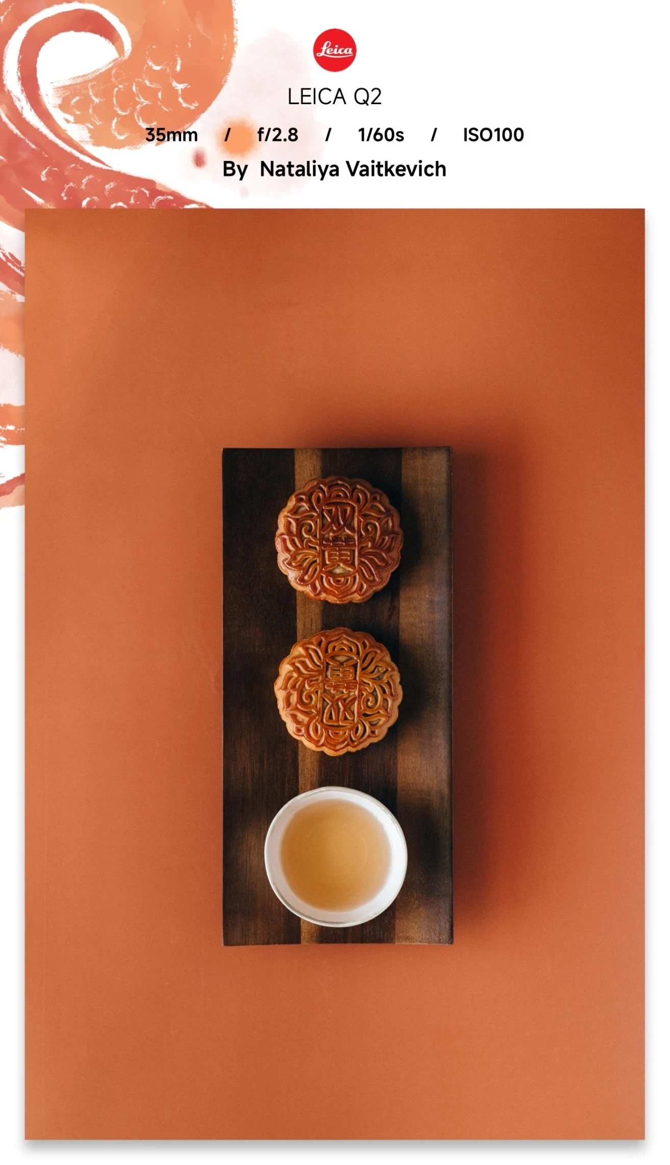 ArtGraphic EXIF Template