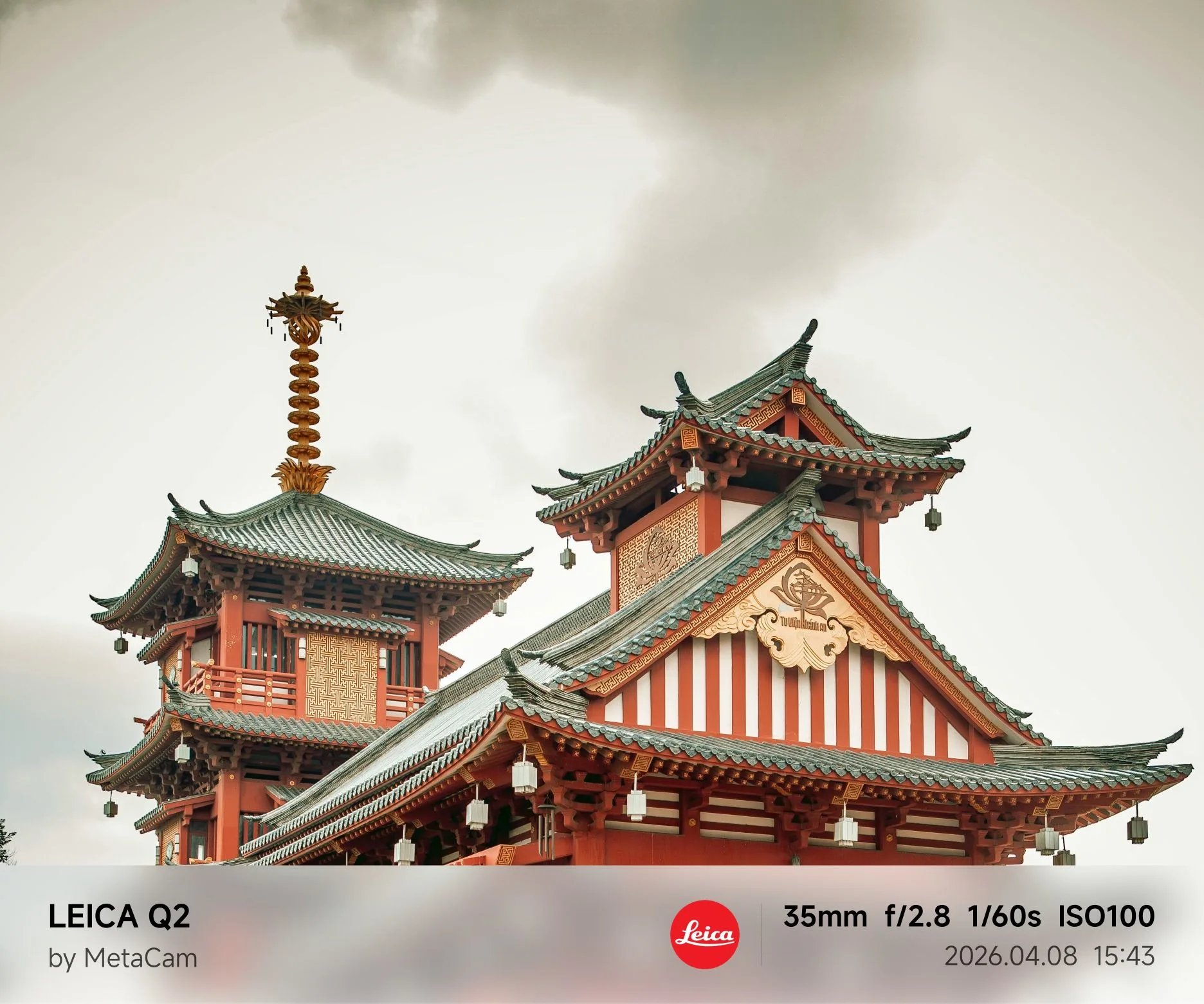 TintedBottom EXIF Template